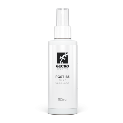 postb5_bottle_view2_transp_2k тонер в 5